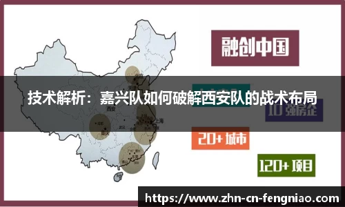 蜂鸟电竞官方网站