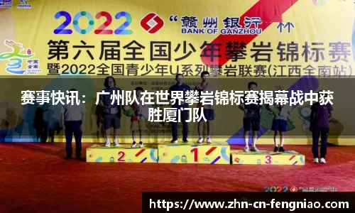 蜂鸟电竞官方网站