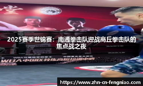 蜂鸟电竞官方网站